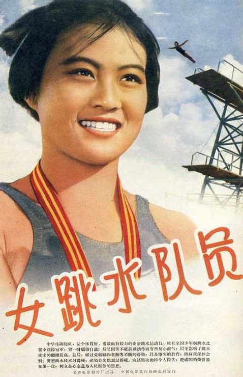 西北佛罗里达州立学院硕士毕业证