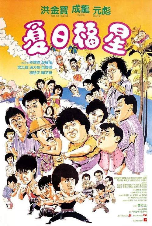 谢菲尔德哈勒姆大学艺术文凭证书
